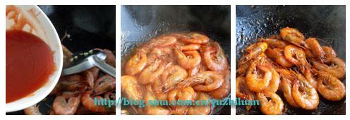 番茄大虾的做法