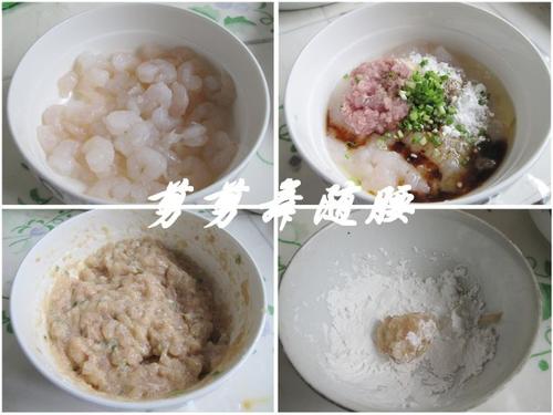 虾丸的做法