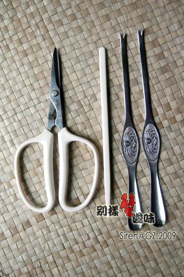 ��β�з�������