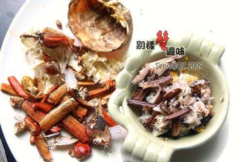 ��β�з�������