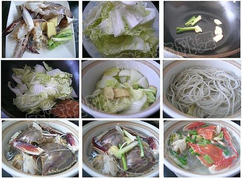 �з�ײ˷�˿�ҵ�����