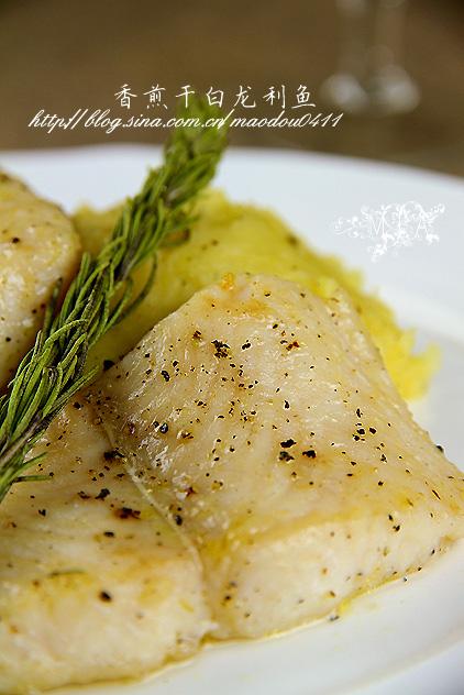 香煎干白龙利鱼配土豆泥的做法