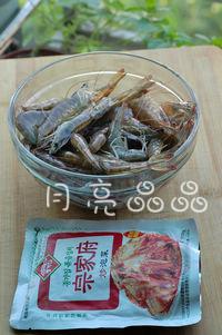 �ݲ�Ϻ������