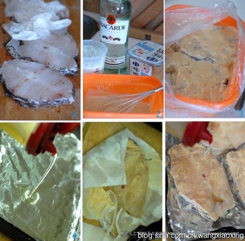 和风味噌烤鳕鱼的做法