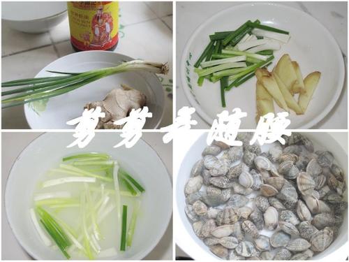 ˱ָ���׵�����