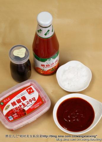 韩酱虾三丁的做法