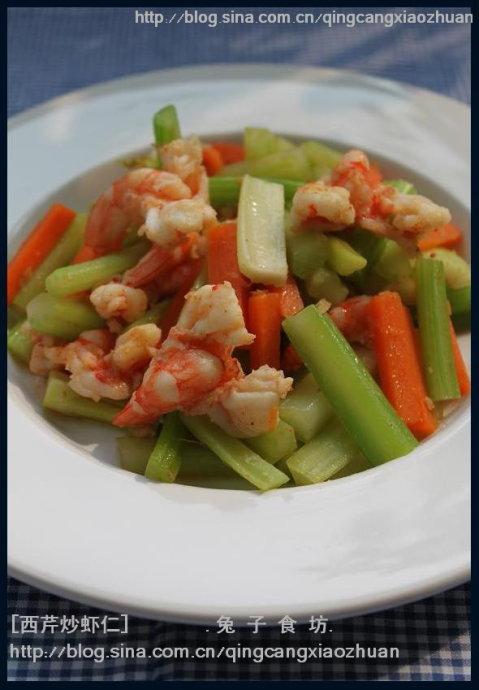西芹炒虾仁的做法