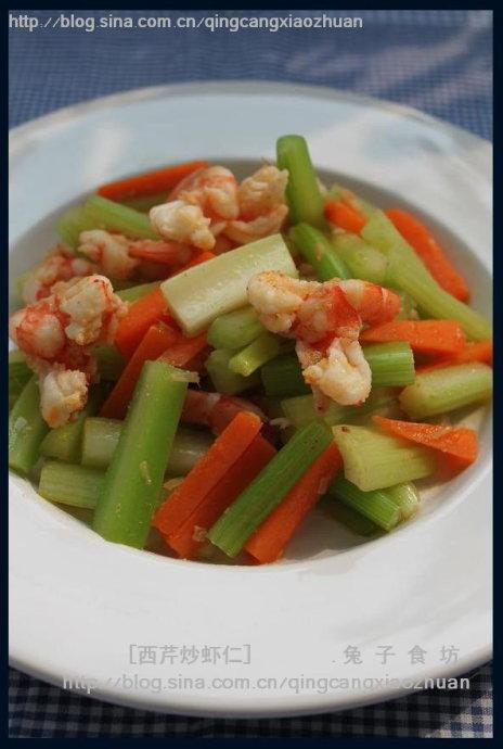 西芹炒虾仁的做法