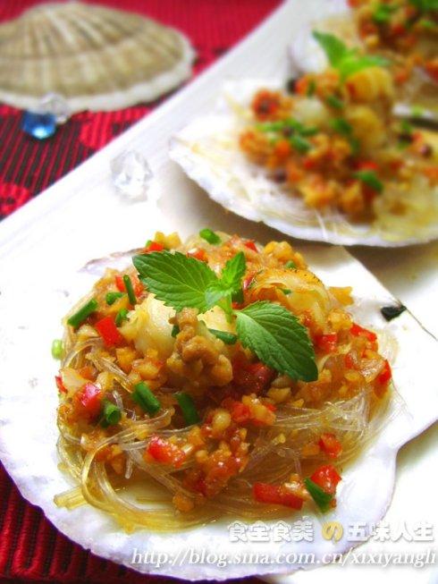 蒜蓉红椒蒸扇贝的做法