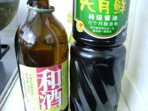 蒜蓉红椒蒸扇贝的做法