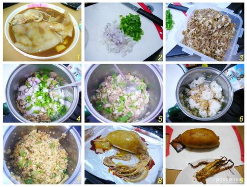 鱿鱼筒饭的做法