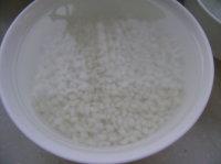 清蒸糯米红鲟的做法