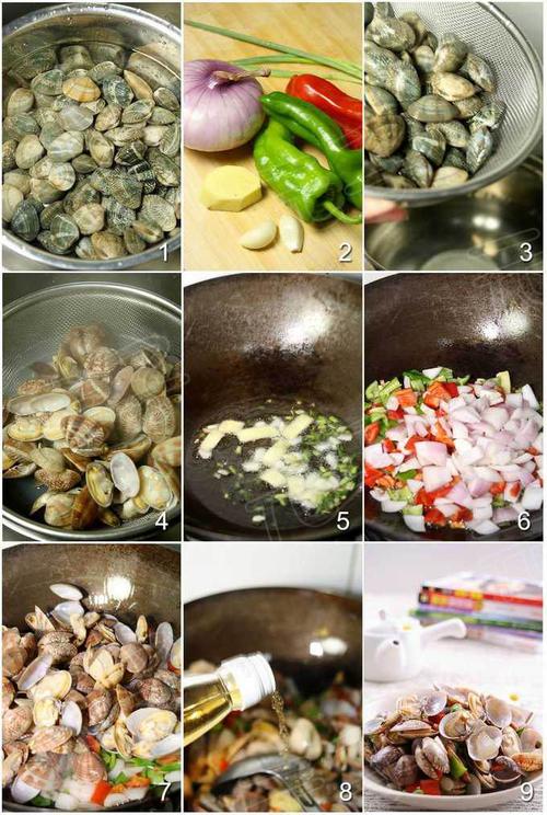 爆炒花蛤的做法