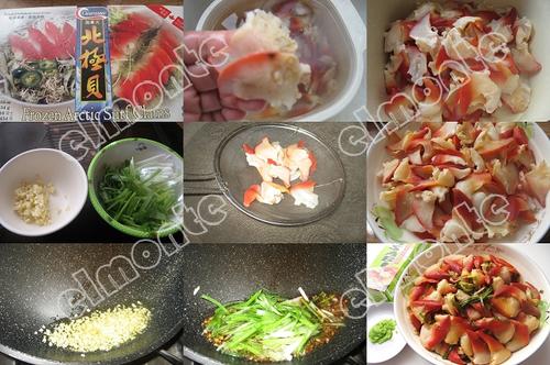 小葱拌北极贝的做法