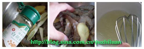 脆壳炸虾的做法