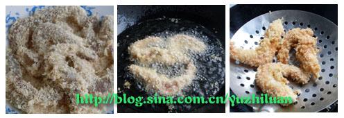 脆壳炸虾的做法