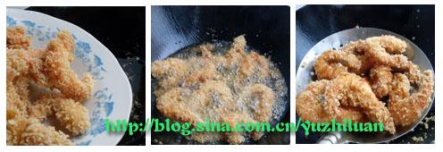 脆壳炸虾的做法