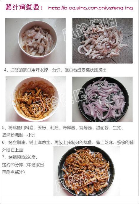 ��֭�����������