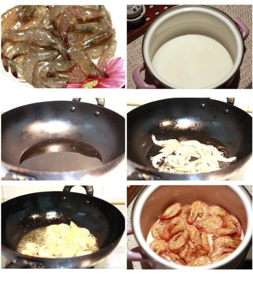 酥皮虾的做法
