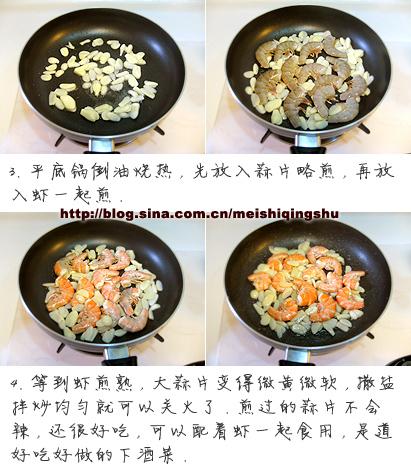 �ɼ����Ӵ�Ϻ������