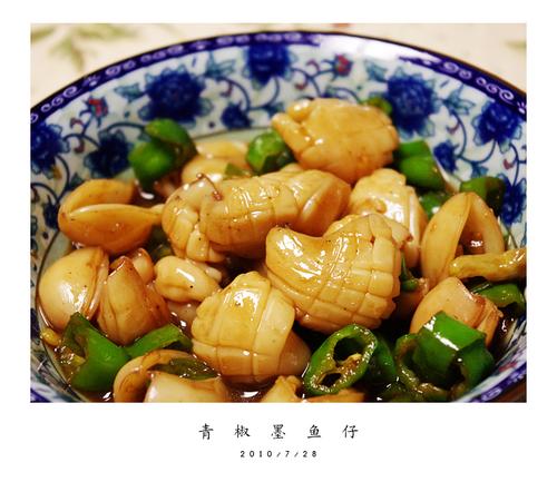 �ཷī���е�����