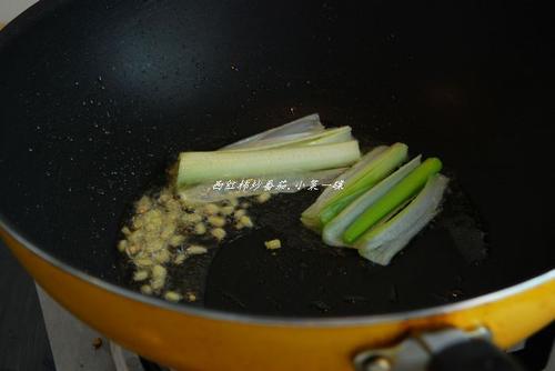 海参捞饭的做法