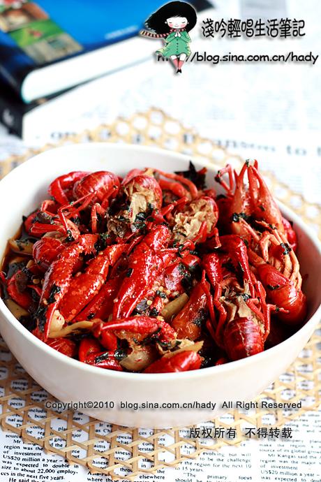 长沙口味虾的做法