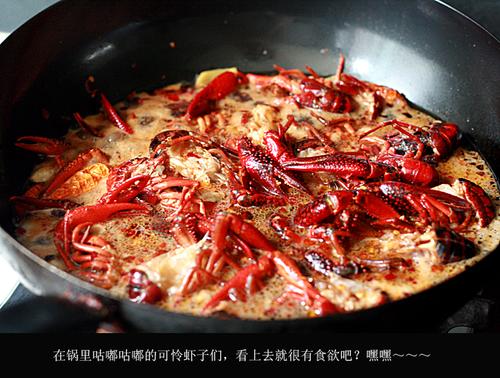 长沙口味虾的做法