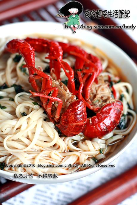 长沙口味虾的做法