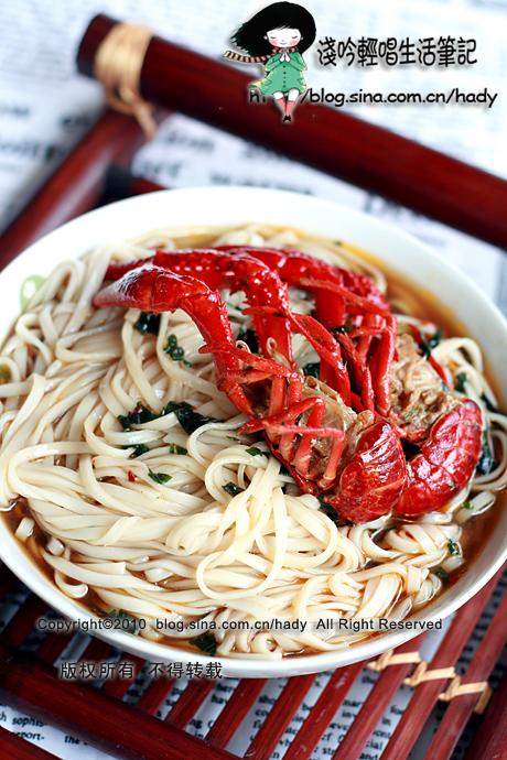 长沙口味虾的做法