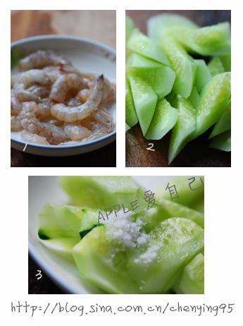 凉拌黄瓜虾的做法