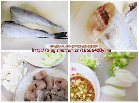 韩式鳕鱼豆腐锅的做法