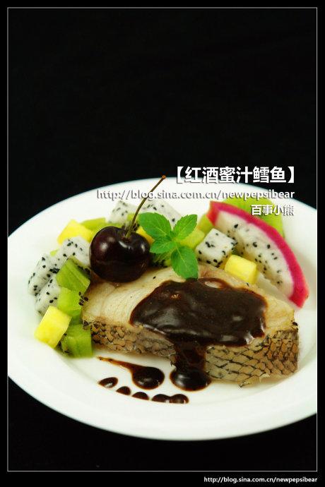红酒蜜汁鳕鱼的做法