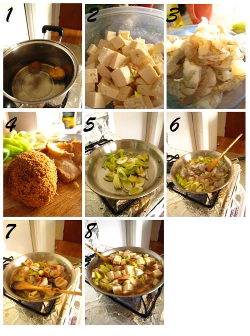 ��ͷ����Ϻ�ն���������