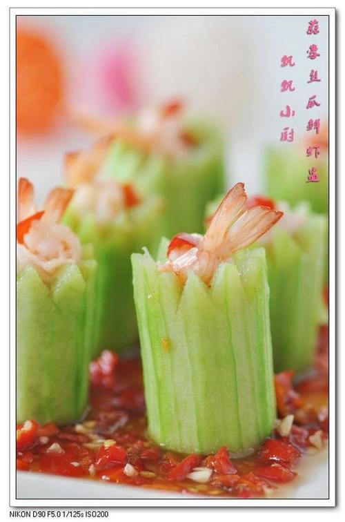 ����˿����Ϻ�ѵ�����