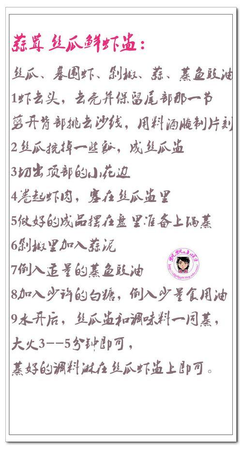 ����˿����Ϻ�ѵ�����