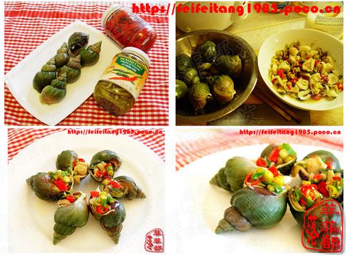 泡椒浸绿螺的做法