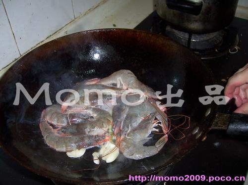 茄汁虾碌的做法