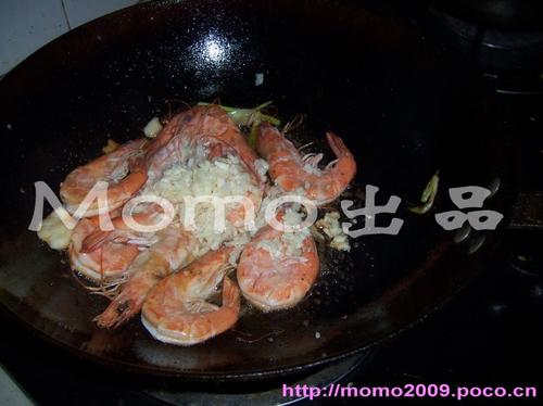 茄汁虾碌的做法