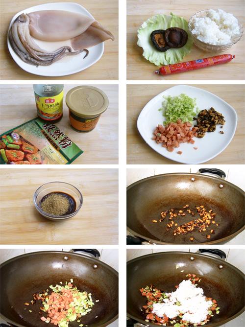 香烤糯米鱿鱼筒的做法