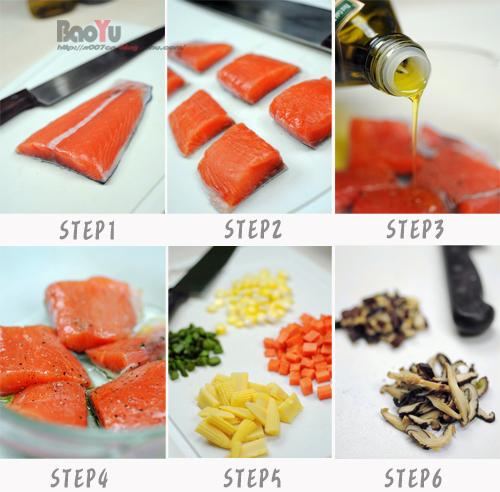 菇香白酱三文鱼饭的做法