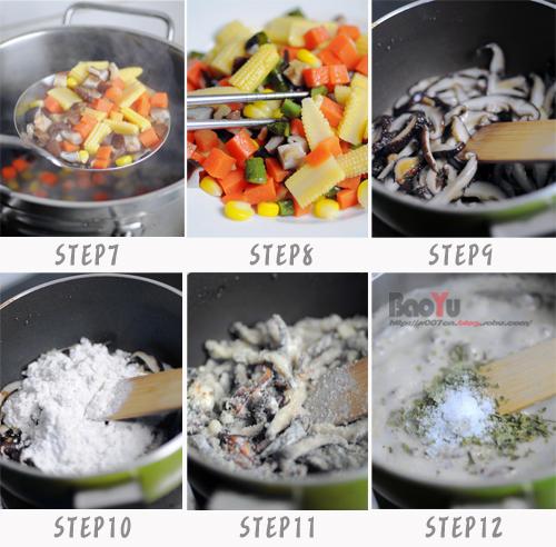 菇香白酱三文鱼饭的做法