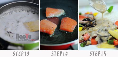 菇香白酱三文鱼饭的做法