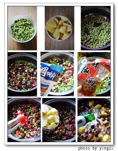 ʮ����ơ����Ϻ������