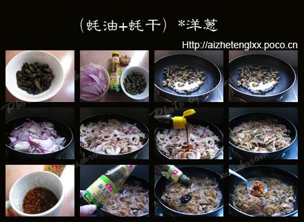 ����ɵ�����