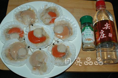 蒜茸粉丝蒸扇贝的做法