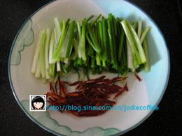 清蒸加吉鱼的做法