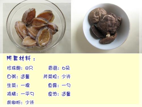 �䱫�㹽���������