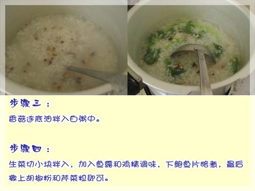 �䱫�㹽���������