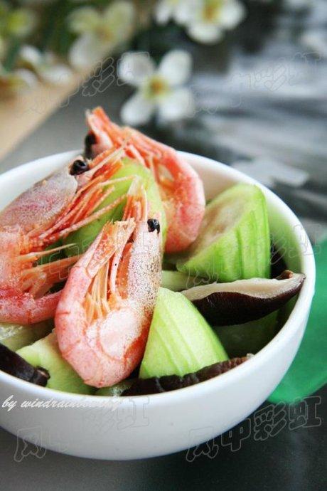 丝瓜香菇北极虾的做法